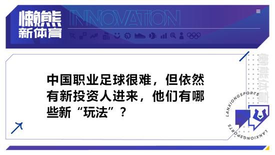 第40分钟，利物浦右侧角球机会，阿诺德开向禁区，范迪克头球攻门顶高了。